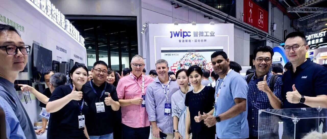 67381cm顶级游戏娱乐工业工博会直击 | 以AI为引擎，重塑工业未来新范式